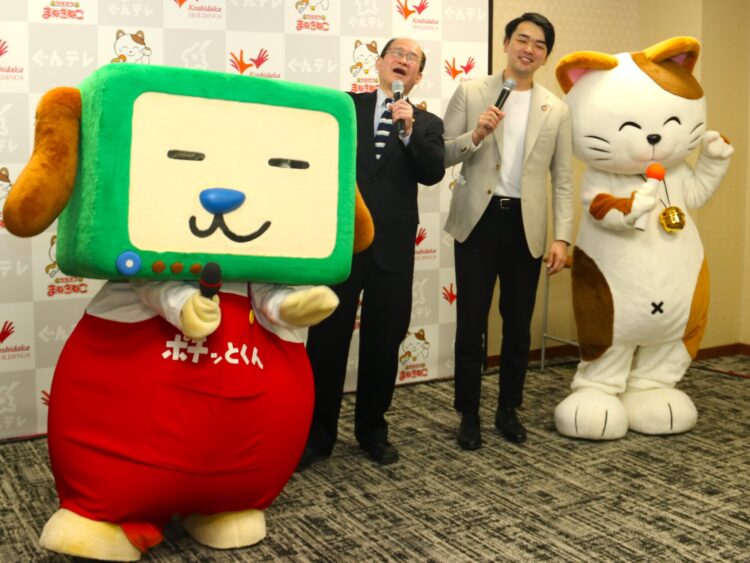 群馬のカラオケ王は誰だ
35市町村対抗でガチ歌決定戦
