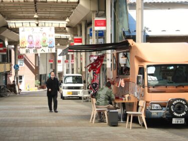 熊本ラーメン「うまか」
前橋・中央通りに出没
