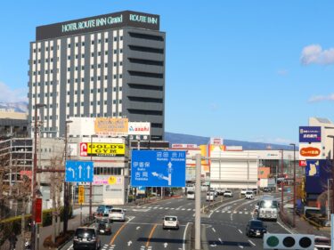 ルートインGrand前橋６日開業
前橋市内最大級の243室
