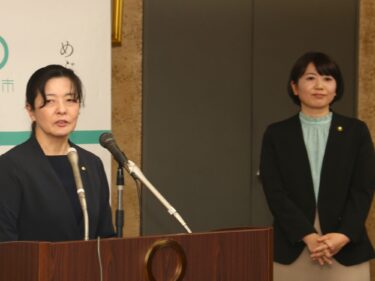 前橋テルサ「解体するしかない」
小川市長が記者会見で答える
