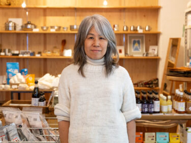 【前橋まちなか新聞▶︎108】
衣食住の選択肢を広げたい

