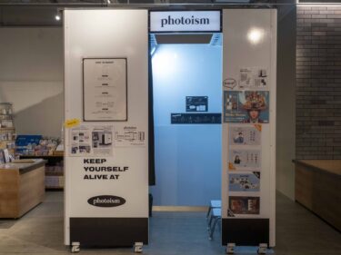 韓国発セルフ写真館 　
TSUTAYAアクエル前橋店に県内初登場