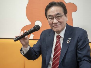 【聞きたい 腰高博さん▶２】
47都道府県コンプリートへ
