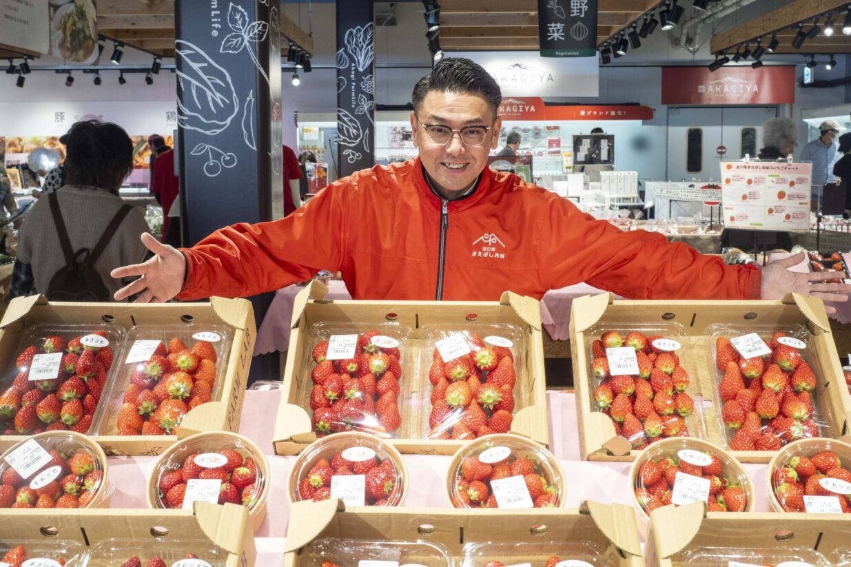 【食ルポ】星野駅長とめぐる 
道の駅まえばし赤城の