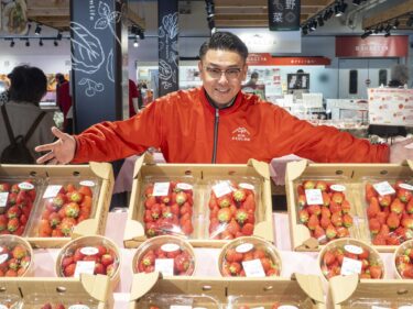 【食ルポ】星野駅長とめぐる 
道の駅まえばし赤城の