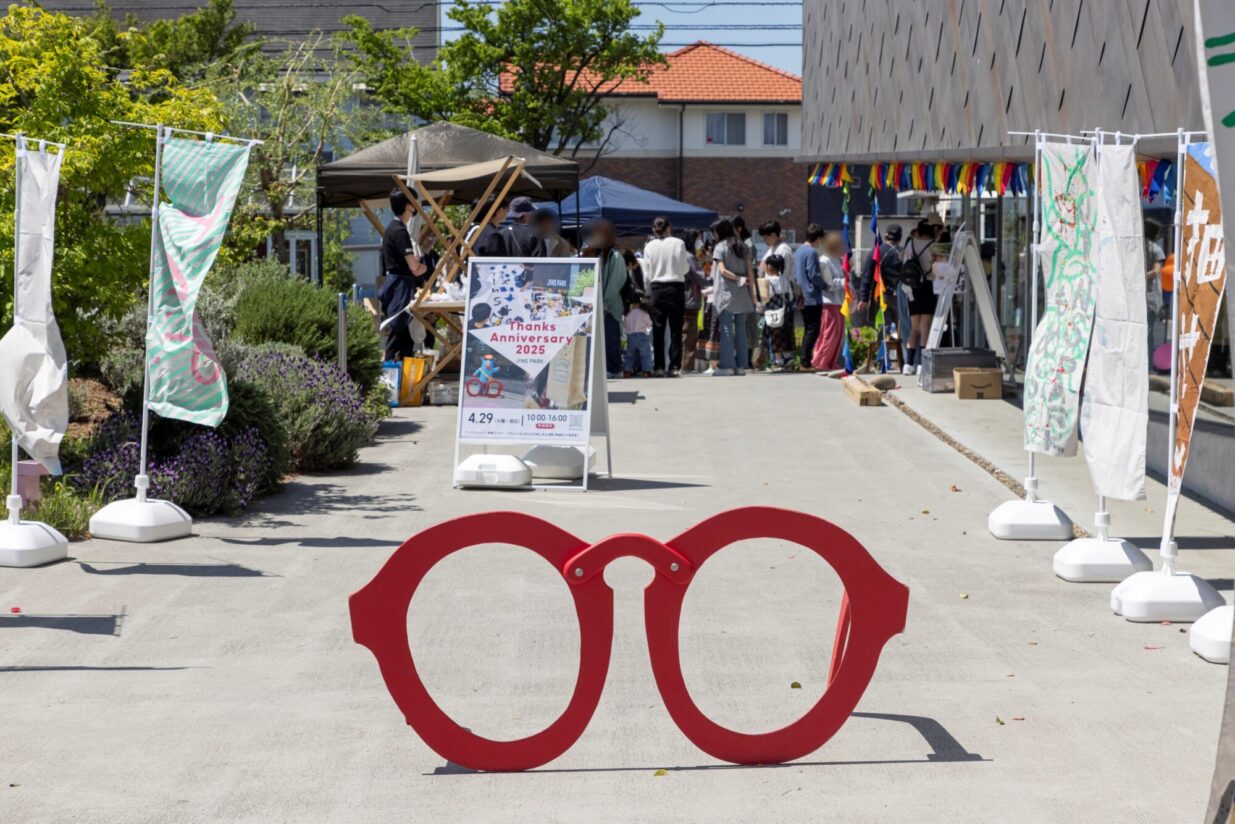 ジンズが東北大プロジェクト参画
目の健康テーマに連携
