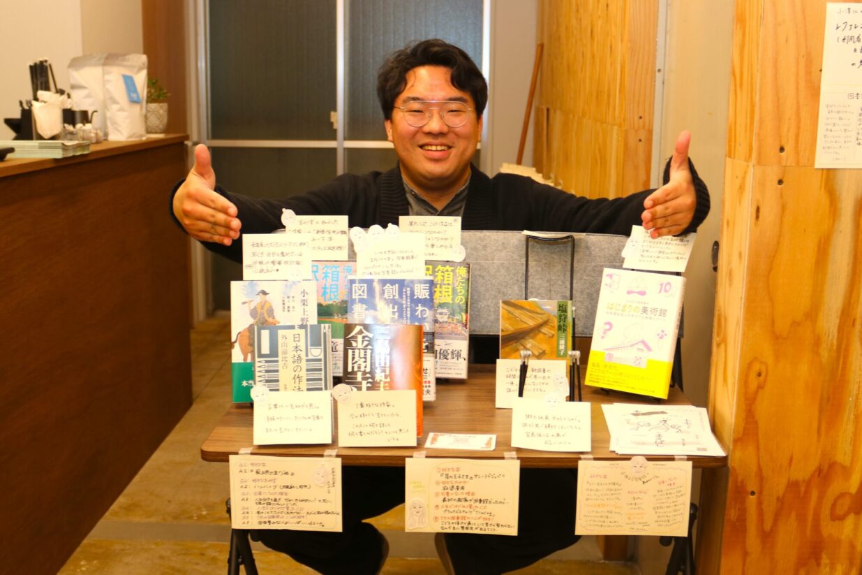 図書館と書店が“共闘”　
「ほんトモまえばし」始まる
