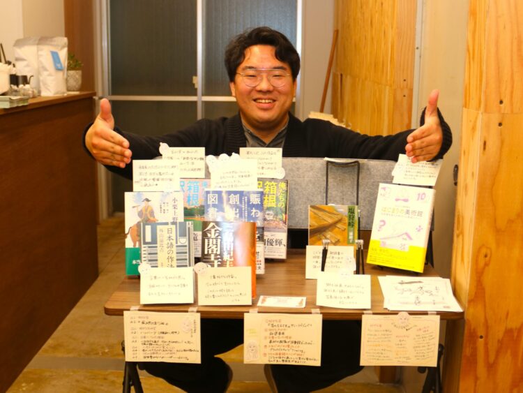 図書館と書店が“共闘”　
「ほんトモまえばし」始まる
