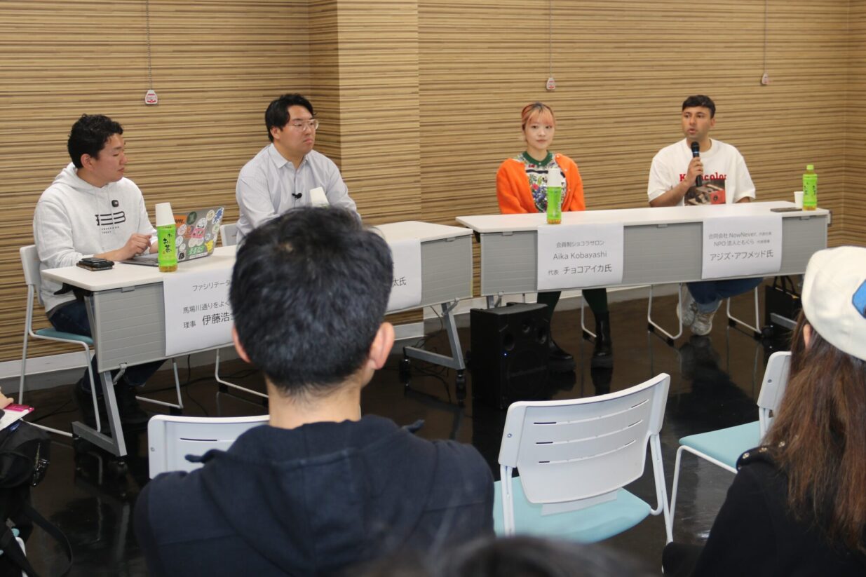 「０→１」前橋で始めよう
若手起業家が本音語る
