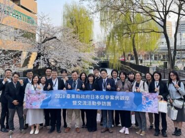 前橋のまちづくりに感心　
台湾・台東県幹部が視察
