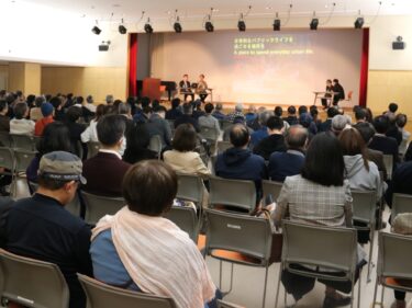 前橋テルサ 広がる夢
２社が事業提案をプレゼン
