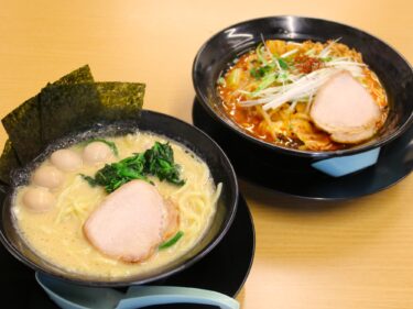 横浜ラーメン 湘家
駅から１分、家系の先駆け
