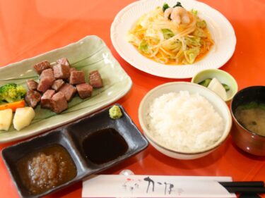 ステーキ・海鮮焼 かな
増田和牛 とろける旨さ
