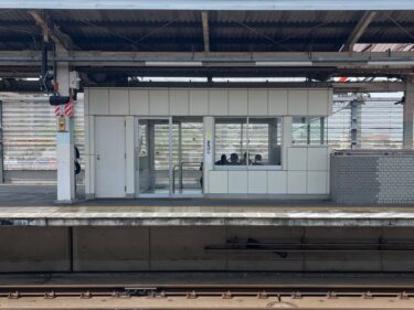 【萩原朔美の前橋航海日誌Vol.57】
前橋駅は小さな美術館