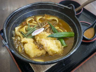 名月舘
「おっきりこみ革命」
