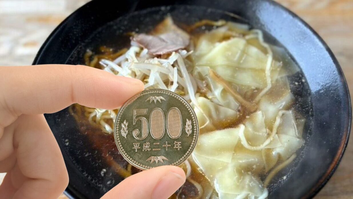 【前橋500円グルメ探検隊総集編▶６】
帰って来た「500円隊」
