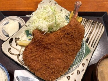 富金豚けやきウォーク前橋店
野趣あふれる「トマホーク」
