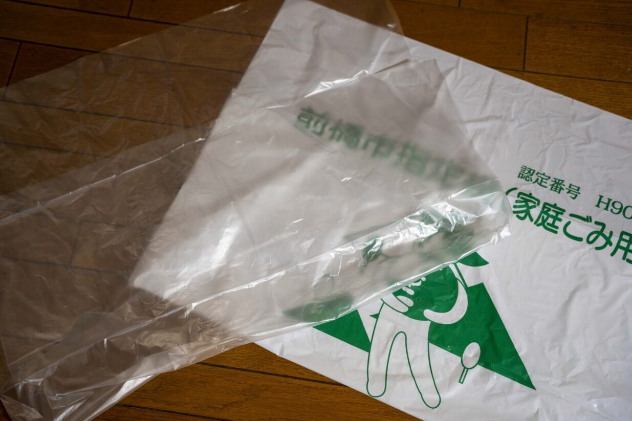 指定袋品薄で臨時措置
透明・半透明袋も使用可