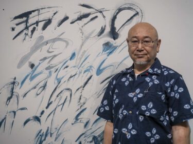 「前橋は書作の原点」
閑野忍さん故郷で初の個展
