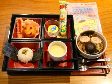 【前橋500円グルメ探検隊▶45】
【お子様グルメ⑦】真心庵 そばひろ
