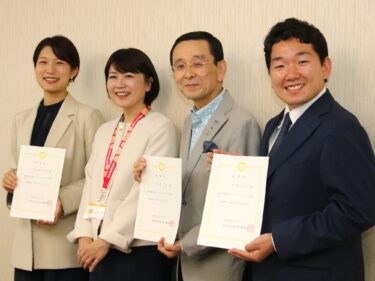 「前橋へいらっしゃい」
兼任移住コンシュルジュに３人委嘱
