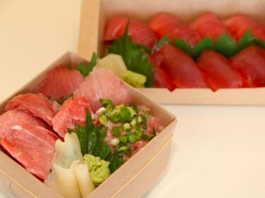 まぐろ専門店 大黒
本マグロ 一本勝負
