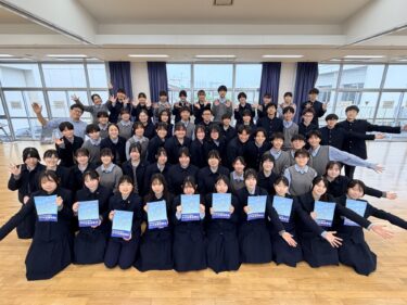 笑顔と感謝 音楽に乗せて
前橋東高吹奏楽部が定演
