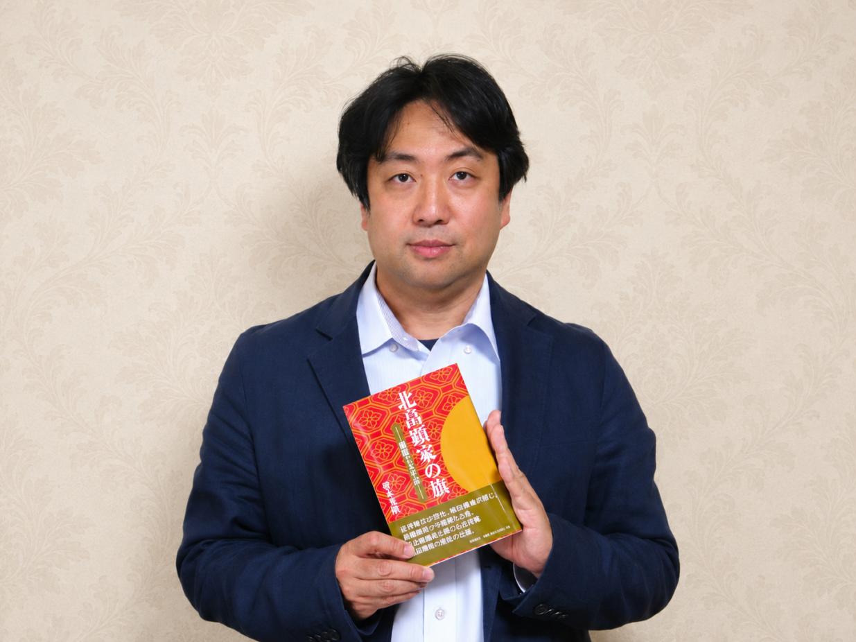 「花将軍」 波乱の生涯描く
前橋の歴史作家、智本光隆さん
