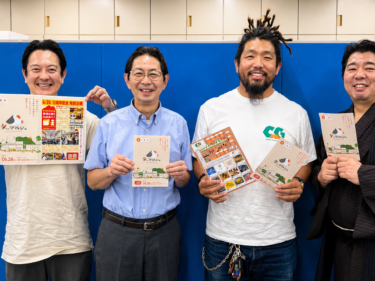 風街夕やけマルシェ１周年
６月26日、過去最大規模で開催