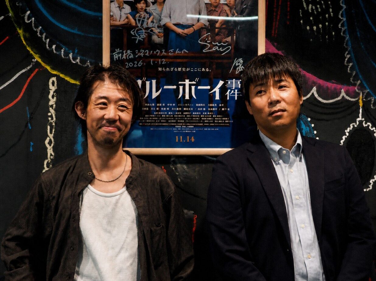 【特別対談】飯塚花笑×日沼大樹
花笑監督を丸ごと上映する理由