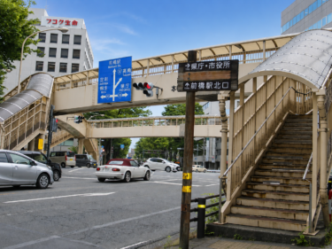 【前橋旧町名の物語▶4】
大正ロマン 華やかなりし

