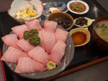 海鮮キッチンぴーす
本マグロの中トロ爆食い
