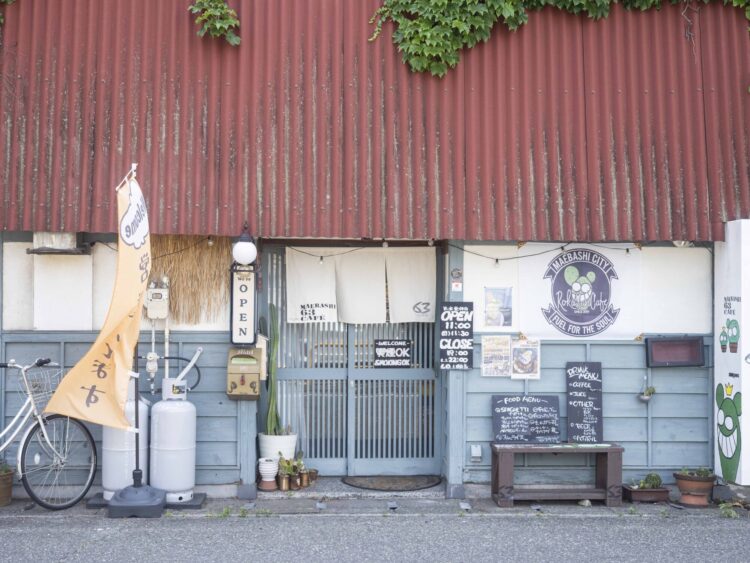 前橋63カフェ サボテン壁画とナポリタンの前橋グルメ情報｜前橋発