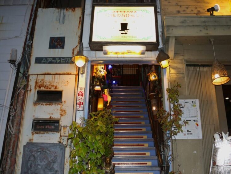 「最後の50セント」消えたネオン
前橋中心街のすき焼き店
