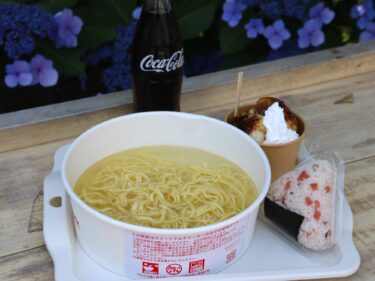 ひびのば馬場川通り店
駄菓子屋さんでご機嫌ランチ
