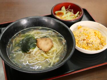 めの娘三俣店
さっぱり塩か濃厚味噌か
