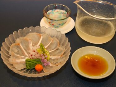 蚕豆（そらまめ）
滋味深い味 心にしみる
