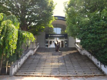 前高同窓会かたる詐欺にご用心
振り込め詐欺の被害多発
