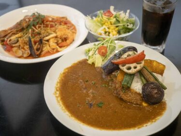 キッチンCafe メリエンダ
香辛料香る日本風カレー