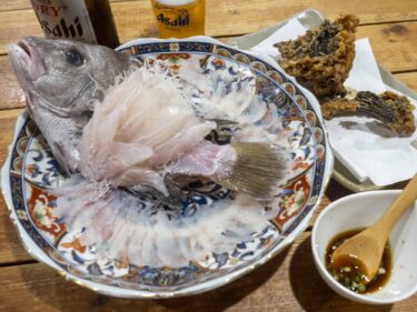 ビバリーヒルズ101  
京都仕込みの技が光る