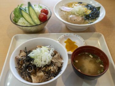 【前橋500円グルメ探検隊▶50】
お食事処 なごみ
