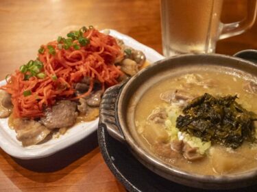 食楽酒喜 厨（くりや）　
優しいもつ煮と紅の豚