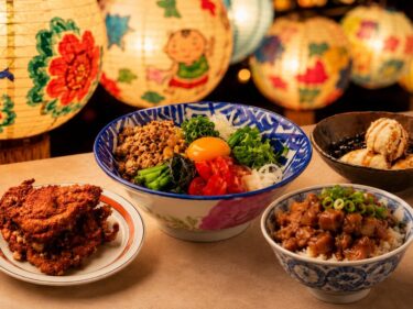赤城山が一日だけ台湾に　
グルメと、らんたん、灯籠流し
