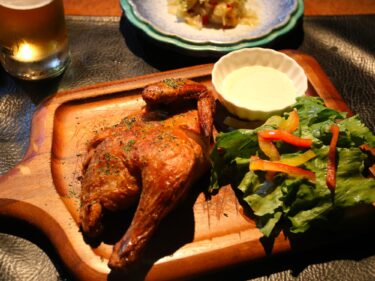 Bistro d’Asie (ビストロ・ダズィ)
世界グルメ旅にどうぞ
