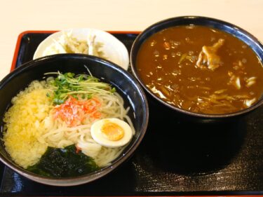 麦香村（ばっかそん）
夏は冷やし、夏こそカレー
