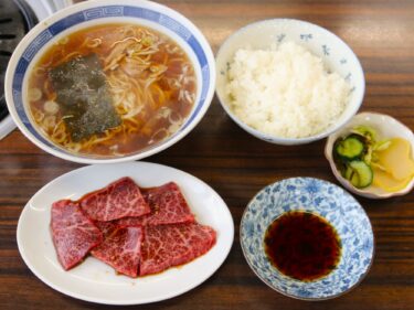 雷門
ザブトン、もう１枚

