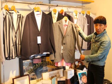【まえばし 服と人▶４】
トラッドのプロが着こなし提案
「エンゼル」小暮修也さん
