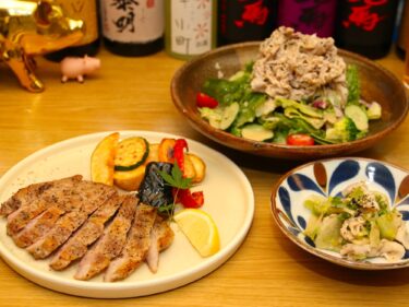 居酒屋 逸豚（いっとん）
上州もち豚のフルコース
