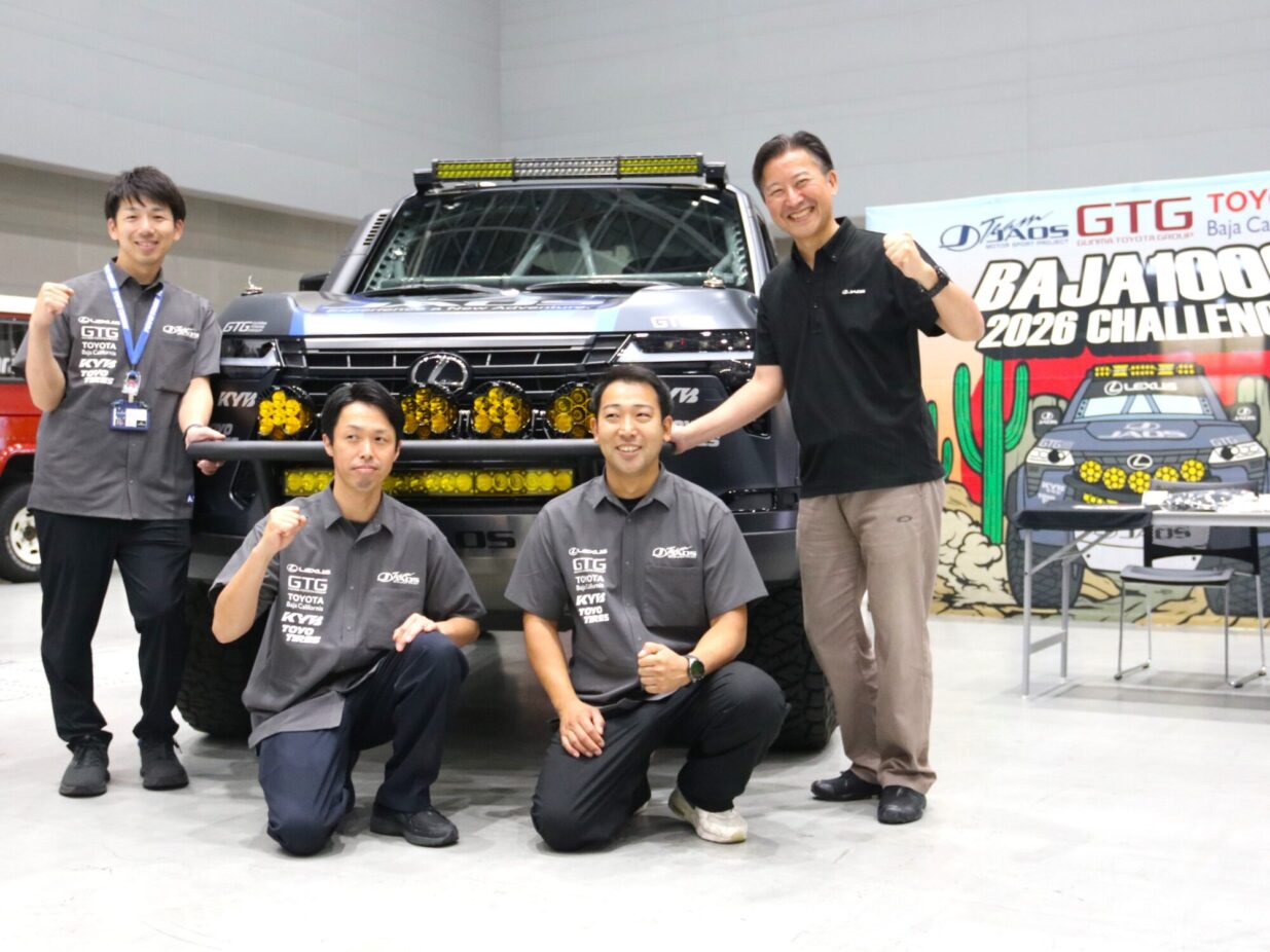ジャオス クラスVへ視界良好
群馬パーツショーで出走車公開
