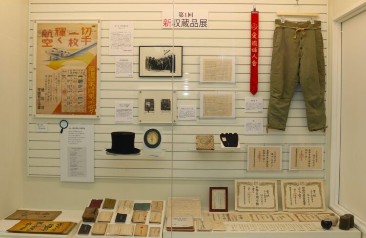 戦時下伝える軍袴、手榴弾 前橋空襲資料館で新収蔵品展｜前橋発